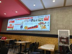 -鸿福面馆·非物质文化遗产(活力源店)