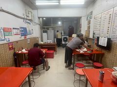 -三百碗宝应长鱼面(板仓街店)