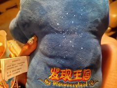 -大连海昌发现王国主题公园