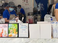 -茶百道(荣科路店)