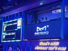 -MOSSO·Liveshow(M3香港广场店)