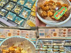 -盒马鲜生(岭南新世界店)