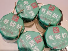 -红顶食府(滨湖九号店)