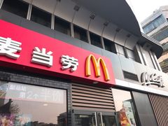 门面-麦当劳(杭州庆春路店)