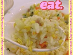 扬州炒饭-怡园饭店-餐厅(四望亭店)