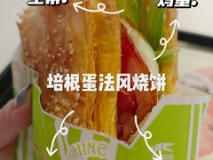 -肯德基(昌里店)