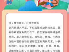 -美吉姆早教(高新中心)