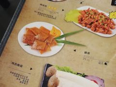菜单-火桶1971(购物公园店)