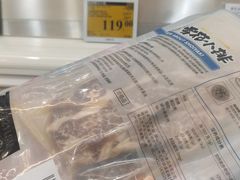 -山姆会员商店(亦庄创意生活广场店)