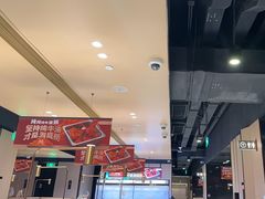 -海底捞火锅(吴中路店)