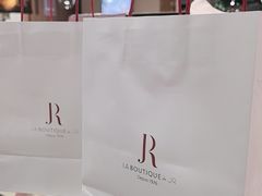 -LE JARDIN de Joel Robuchon(新世界大丸百货店)