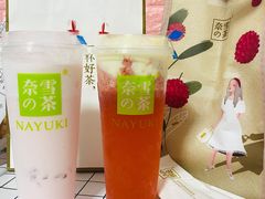 -奈雪的茶(百盛店)