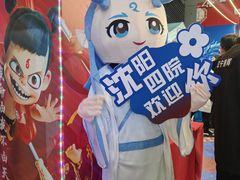 -沈阳奥林匹克体育中心