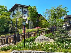 -茅山东方盐湖城景区