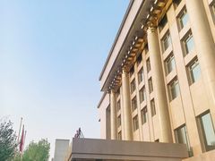 -全国人大会议中心