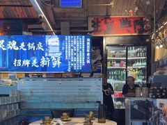 -琥珀川糟粕醋火锅(慈云寺店)