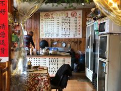 -十里香粉馆(虹桥中路店)