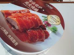 -广府汤语·靓汤·早茶·小粤菜(仁恒梦店)
