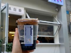 -Jeans Coffee牛仔裤咖啡