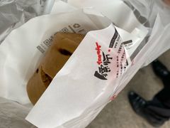 -镖师红糖馒头(宝龙店)