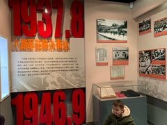 -八路军西安办事处纪念馆