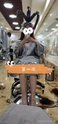 -涩谷· Hair Salon