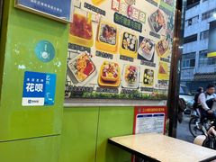 -爽爽王牌甜品(河背村店)