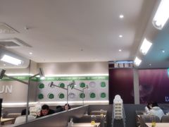 -吕氏疙瘩汤·新鲁菜(潍坊银座店)