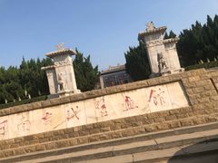 -洛阳古墓博物馆