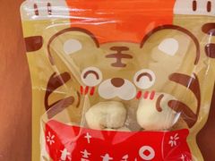 -tuan woodfire kitchen(锦绣坊店)