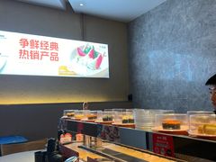 -争鲜回转寿司(东方银座店)