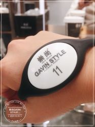 -崇尚GAVIN STYLE
