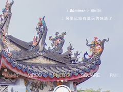 -潮州古城
