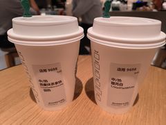 -星巴克(深圳平安金融中心B1店)
