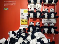 -宜家家居(宝山商场店)