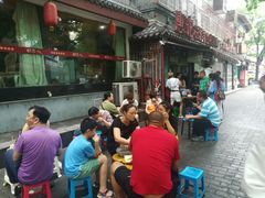 -惠记粉汤羊血(小南门店)
