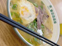 -崔记拉面馆(航北店)