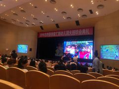 -吉的堡幼儿园(上海徐家汇路园)