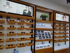 -京光明眼镜批发城(大兴黄村店)