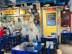 -马路边边串串香(大成路店)