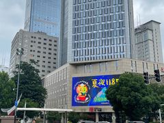 -甜嘟嘟烘焙坊(舒城路店)