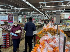 -果蔬好生活超市(双井店)