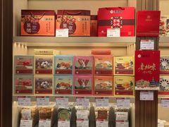 -北京稻香村(月坛店)