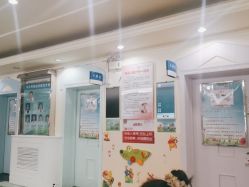 -北京大学第一医院妇产儿童医院