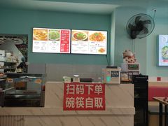 -徐州小吃(明瓦廊店)