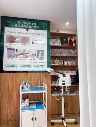 点击看大图 -芊冉•美甲美睫纹绣