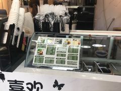 -津椰本·海南正宗椰奶清补凉(店一店)