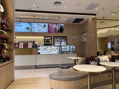 -哈根达斯(龙湖时代天街店)