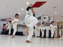 -极真空手道修远道场