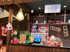 -炉胜·炉端烧·居酒屋
